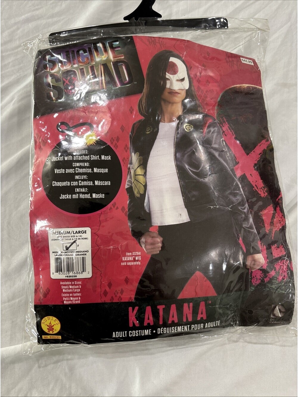 Suicide Squad Women Medium Halloween Costume KATANA, 2pc Jacket & Mask, Slim Cut